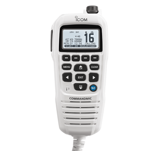 قطعات جانبی میکروفون IC-M510BB